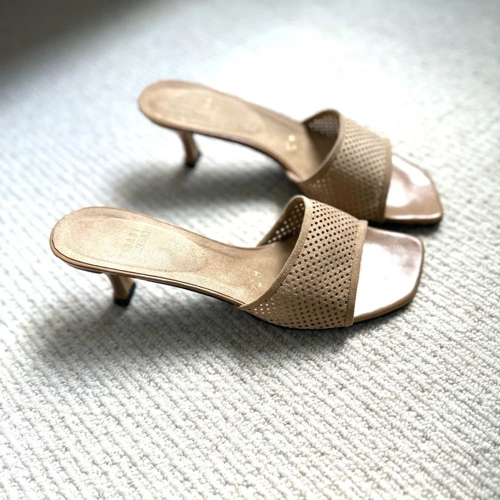 Stuart Weitzman Open Toe Net Slide Sandal